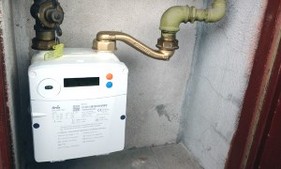 Smart meter rete gas